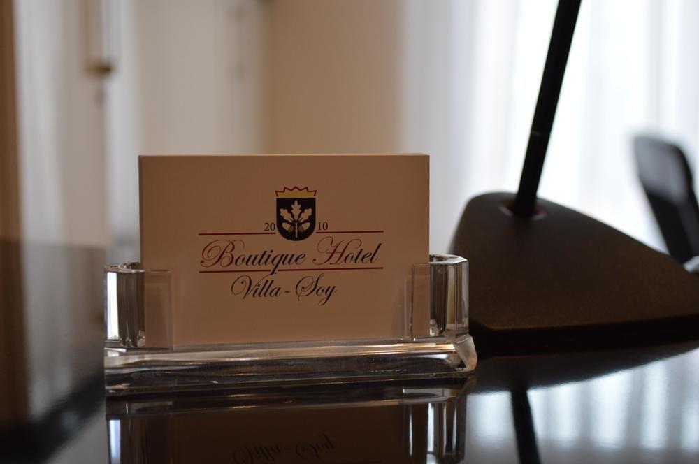 Hotel Erde