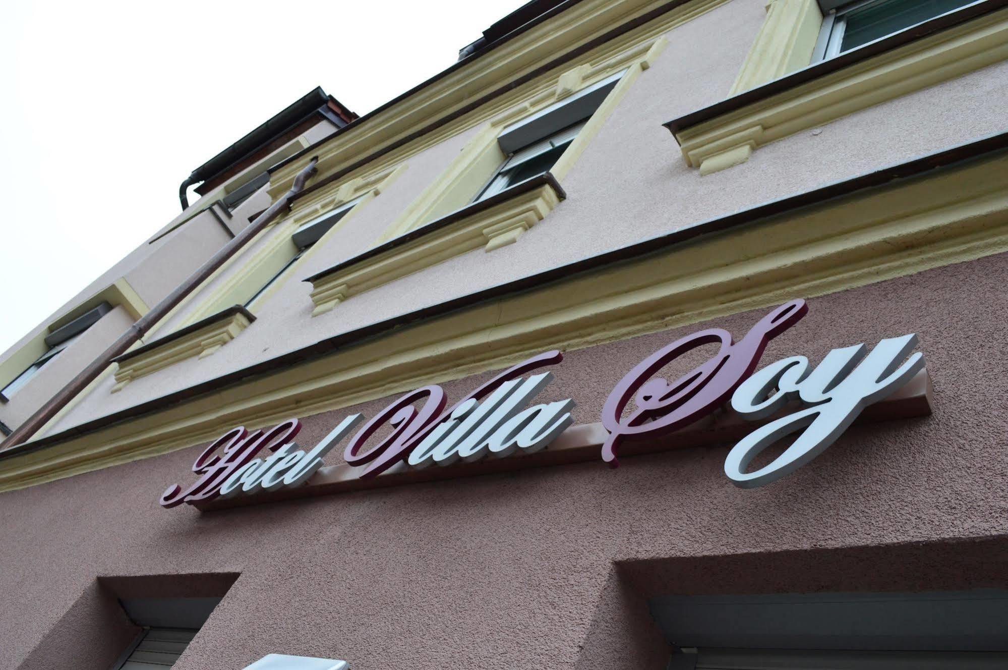 Erde Hotel 3*
